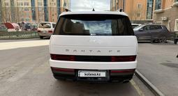 Hyundai Santa Fe 2023 годаүшін22 000 000 тг. в Астана – фото 4