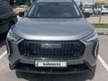 Haval Jolion 2024 годаүшін8 400 000 тг. в Алматы – фото 2