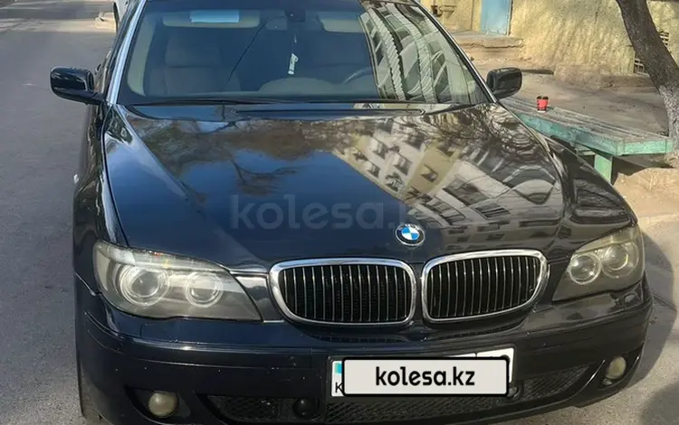 BMW 750 2006 года за 7 500 000 тг. в Алматы