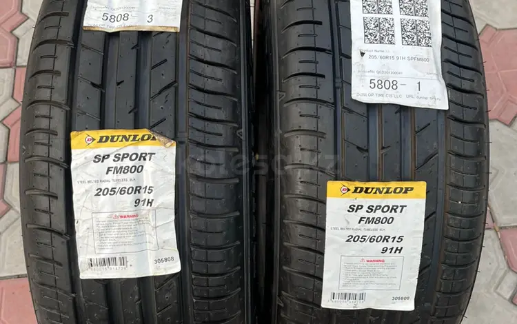 Dunlop SP Sport FM800үшін46 000 тг. в Алматы