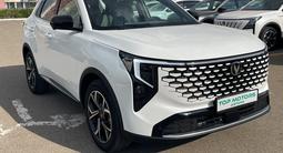 Changan CS55 Plus 2026 года за 10 200 000 тг. в Астана