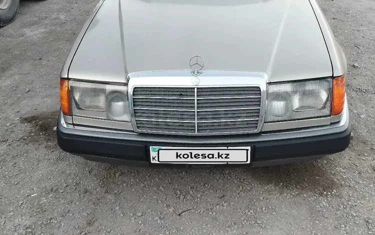 Mercedes-Benz E 300 1993 года за 1 100 000 тг. в Алматы