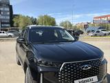 Chery Tiggo 4 2025 года за 7 050 000 тг. в Уральск