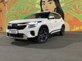 Kia Seltos 2024 года за 9 200 000 тг. в Шымкент