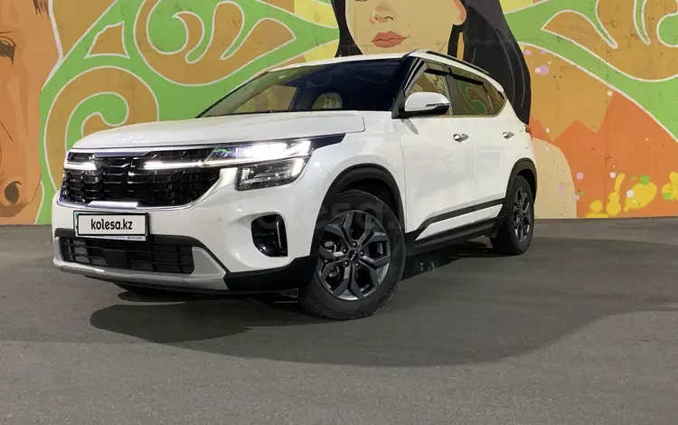 Kia Seltos 2024 года за 9 200 000 тг. в Шымкент