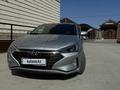 Hyundai Elantra 2019 годаүшін9 000 000 тг. в Кызылорда – фото 14