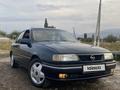 Opel Vectra 1994 годаүшін1 700 000 тг. в Шаульдер