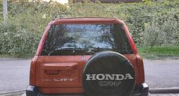 Honda CR-V 1997 годаүшін3 800 000 тг. в Алматы – фото 4