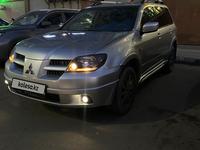 Mitsubishi Outlander 2007 годаүшін4 750 000 тг. в Астана