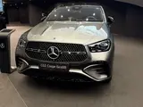 Mercedes-Benz GLE Coupe 450 AMG 4MATIC 2025 года за 80 079 220 тг. в Алматы