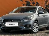 Hyundai Accent 2018 года за 7 700 000 тг. в Караганда – фото 3