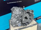 Новый вариатор CVT VT2 GEELY 1.8 АКПП — Масло в подарок за 750 000 тг. в Алматы