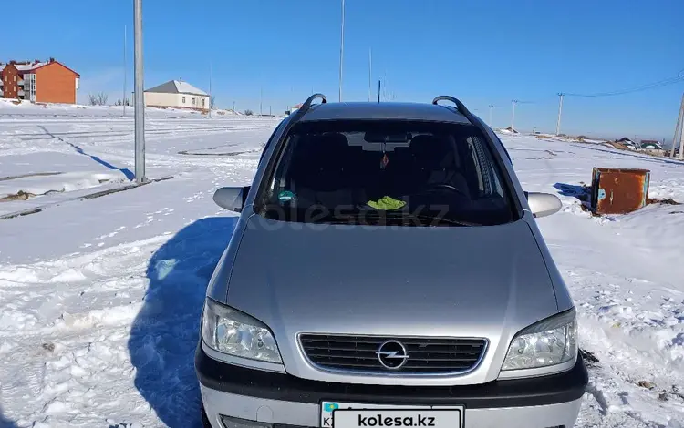 Opel Zafira 2000 годаfor3 000 000 тг. в Шымкент