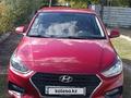 Hyundai Accent 2018 года за 6 250 000 тг. в Караганда – фото 7
