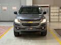 Chevrolet TrailBlazer 2022 годаүшін13 290 000 тг. в Алматы – фото 2