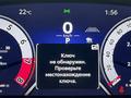 Toyota Camry Luxe 2024 годаүшін21 490 000 тг. в Астана – фото 15