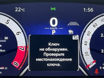 Toyota Camry Luxe 2024 года за 21 490 000 тг. в Астана – фото 15