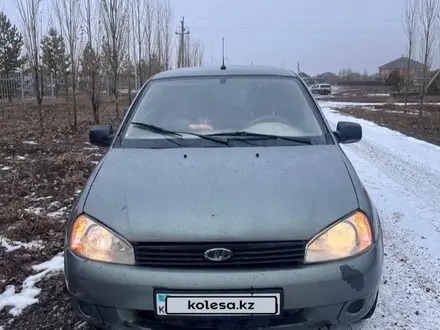 ВАЗ (Lada) Kalina 1119 2009 года за 1 000 000 тг. в Актобе – фото 2