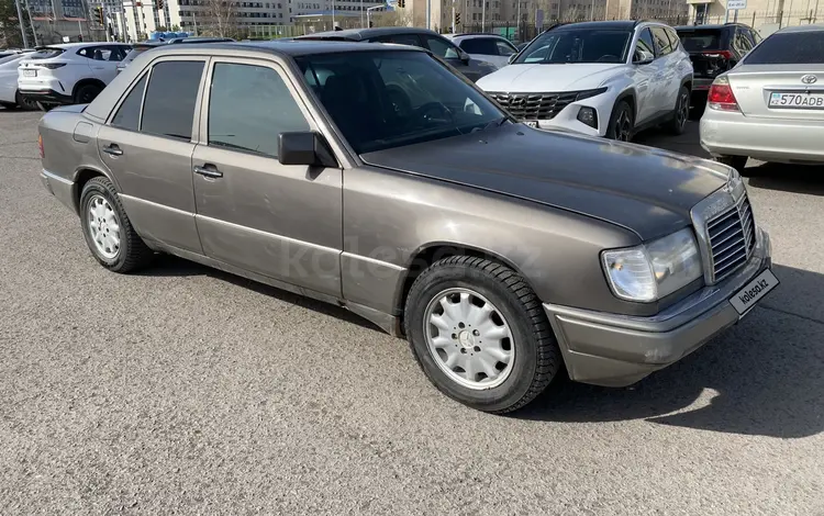 Mercedes-Benz E 260 1992 годаүшін1 300 000 тг. в Астана