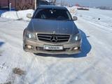 Mercedes-Benz C 350 2007 года за 6 850 000 тг. в Алматы – фото 3