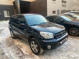 Toyota RAV4 2004 годаүшін4 977 000 тг. в Астана – фото 3