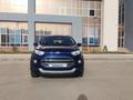 Ford EcoSport 2017 годаүшін7 500 000 тг. в Актау – фото 11