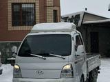 Hyundai Porter 2020 года за 9 600 000 тг. в Алматы