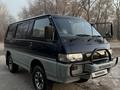 Mitsubishi Delica 1994 года за 1 800 000 тг. в Алматы