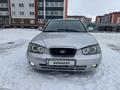 Hyundai Elantra 2001 годаfor2 700 000 тг. в Актобе