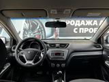 Kia Rio 2015 года за 5 800 000 тг. в Актау – фото 5