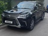 Lexus LX 570 2016 года за 44 000 000 тг. в Алматы