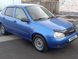 ВАЗ (Lada) Kalina 1118 2006 года за 1 500 000 тг. в Семей – фото 2