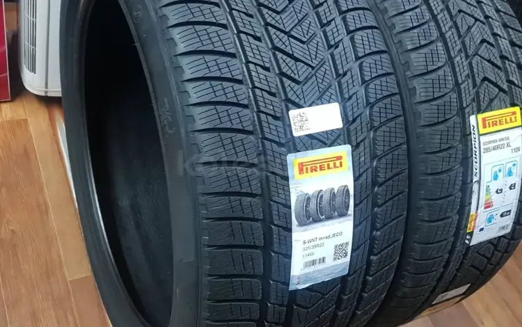 Pirelli Scorpion Ice Zero 2= 275/45R21 — 315/40R21 за 650 000 тг. в Астана