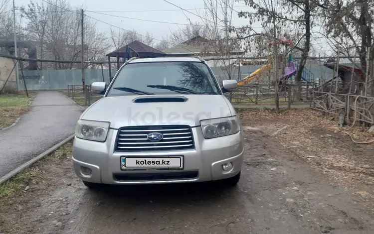 Subaru Forester 2005 годаүшін4 500 000 тг. в Шымкент