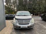 Hyundai Starex 2012 года за 7 200 000 тг. в Алматы – фото 2