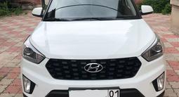 Hyundai Creta 2020 годаүшін9 500 000 тг. в Астана