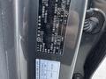 Hyundai Santa Fe 2021 года за 13 280 000 тг. в Алматы – фото 9