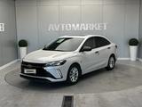 Chevrolet Monza 2023 года за 6 500 000 тг. в Атырау