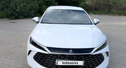 BYD Qin L DM-i 2025 года за 9 000 000 тг. в Алматы – фото 2