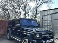 Mercedes-Benz G 500 2008 года за 19 500 000 тг. в Алматы