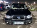 Subaru Forester 2004 года за 3 000 000 тг. в Алматы