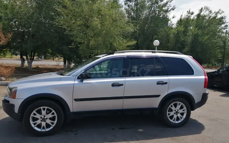 Volvo XC90 2004 года за 4 900 000 тг. в Конаев (Капшагай)