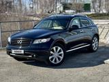 Infiniti FX35 2007 годаүшін6 500 000 тг. в Талдыкорган