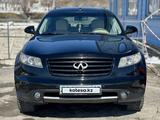 Infiniti FX35 2007 годаүшін6 500 000 тг. в Талдыкорган – фото 3
