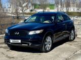 Infiniti FX35 2007 годаүшін6 500 000 тг. в Талдыкорган – фото 2