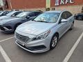 Hyundai Sonata 2016 года за 5 600 000 тг. в Костанай