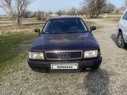 Audi 80 1992 года за 1 485 000 тг. в Турара Рыскулова