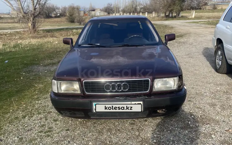 Audi 80 1992 годаүшін1 485 000 тг. в Турара Рыскулова