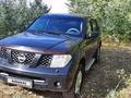 Nissan Pathfinder 2005 года за 5 500 000 тг. в Павлодар