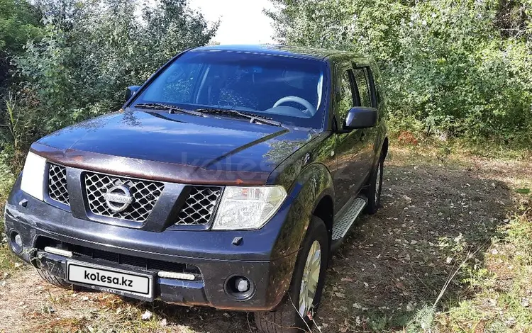 Nissan Pathfinder 2005 года за 5 500 000 тг. в Павлодар